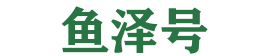 冷动云